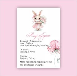 εικονες eshop11